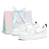 Nike Court Borough All Season Milk Cyan Low top Skateboard Shoes Women's Green Pink FV8120-141(Team1121-) 38.5