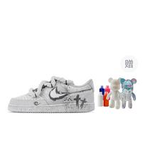 Nike Court Vision 1 Shadow Blade, Fluid Bear Low top Skateboard Shoes Unisex Light Gray HM9862-002(Team773--) 40