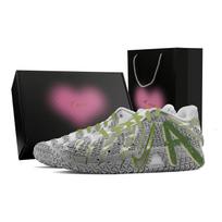 Nike Ja Morant 3 Lush Forest, Heart Box Abrasion Resistant Low top Basketball Shoes Unisex HF2794-100(Team773--) 40