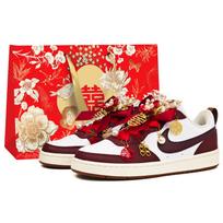 Nike Court Borough Skateboard Shoes Women's Low Top Burgundy IB4706-121(Team20-S-BOX) 36