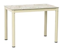 Prekė su pažeista pakuote, Stalas Modern Damar, smėlio sp., 100 cm x 60 cm x 75 cm
