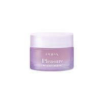 Pupa Pleasure Night Mask - naktinė lūpų kaukė, 12 ml