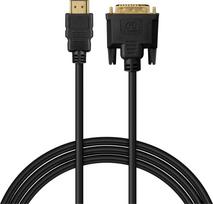 Savio Cable HDMI-DVI CL-212 1.8m SAVIO
