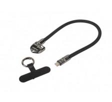 Lanberg USB-C M/M Lanyard/Keychain Cable, 0.3 m, 240 W | CA-CMCM-10LN-0003-BK