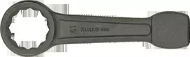 Smūginis raktas KUKKO 75 mm