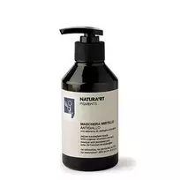 Geltonus atspalvius neutralizuojanti kaukė Rica Natura'rt Geltona Neutralizer Mask 250ml