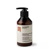 Vario atspalvį suteikianti dažanti kaukė Rica Natura'rt Cooper Skirtas šviesiems plaukams Raudona Carrot Mask 250ml