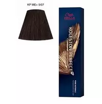 Wella Professionals Koleston Perfect Me+ ilgalaikiai plaukų dažai 5/07 šviesiai kaštoninė natūrali ruda spalva, 60 ml