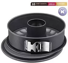 Kaiser "La Forme Plus" 26 cm tortų kepimo forma