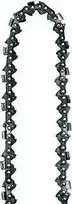 Einhell Pjūklo grandinė 40 cm, 56 dantų