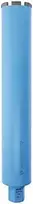 Grąžtas Bosch Deim.karūna drėgnam gręž 82x450mm,1 1/4"