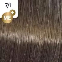 Wella Koleston Perfect Me+ plaukų dažai 60ml - 7/1