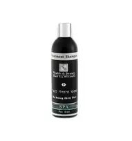 H&B Šampūnas vyrams, 400 ml