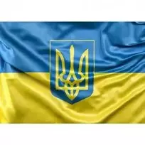 Magnetinis lipdukas Ukrainos vėliava 1+1 DOVANU