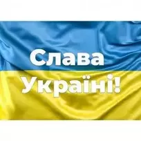 Magnetinis lipdukas Ukrainos vėliava 1+1 DOVANU
