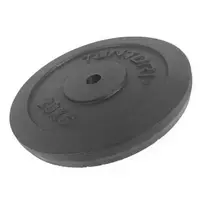 Ketaus svarmenys TUNTURI 0,5-20kg (Svoris: 1 x 20 kg)