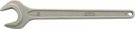Raktas Stahlwille 40040360; 36 mm