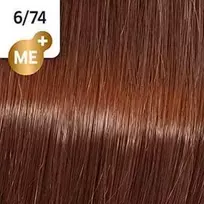 Wella Koleston Perfect Me+ plaukų dažai 60ml - 6/74