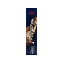 Wella Koleston Perfect Me+ plaukų dažai 60ml - 5/18