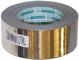 Aliuminio juosta HARVIA, 50 mm x 50 m