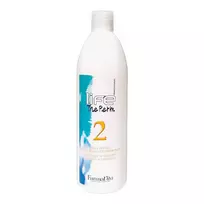 Farmavita Life Permanente N2 plaukų dažai, 500 ml