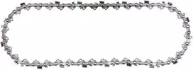 Makita Grandinės SC 91VXL 25cm/10", 3/8, 1.3mm, 39H EY2650H, EY401MP 191H20-4