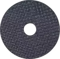 Pjovimo diskeliai PROXXON 50x1mm, 5vnt.