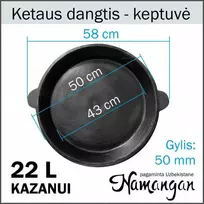 Namangan Keptuvė-dangtis iš ketaus | 22L kazanui