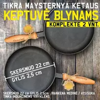 Maysternya Ketaus keptuvės blynams 22x2,5 cm (2 vnt. komplektas. Pigiau!) su nuimama medine rankena | T220-25