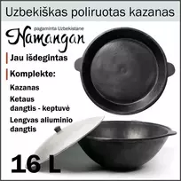Uzbekiškas poliruotas kazanas 16L (Namangan) su ketaus dangčiu-keptuve | apvalus dugnas