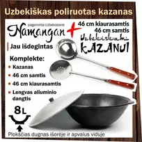 Uzbekiškas poliruotas kazanas 8l (Namangan) plokščias dugnas (išorėje) +46cm samtis ir kiaurasamtis