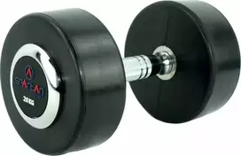 Spartan Hantelis 1673 gumuotas 1 x 20 kg