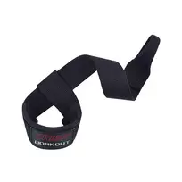 Chiba Multifunctional Pulling Strap 40717 (tempimo diržai)