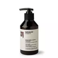 Rudą atspalvį suteikianti dažanti plaukų kaukė Rica Natura'rt Brown Mask 250ml