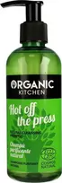 Organic Shop Organic Kitchen Hot Off The Press natūralus valomasis šampūnas 200ml