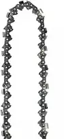 Einhell Einhell pakaitinė grandinė 30cm 1,1mm 45T 3/8, pjūklo grandinė (belaidžiam grandininiam pjūklui FORTEXXA 18/30)