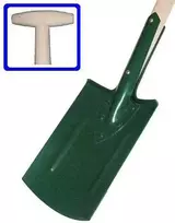 KARD SZPADEL NITOWANY WZMACNIANY Z TRZONEM TYPU "T" 90cm