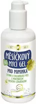 Purity Vision Baby Calendula Bio Washing Gel Dušo želė vaikams, 200 ml