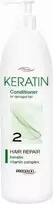 Chantal Prosalon Keratin, 1000 g
