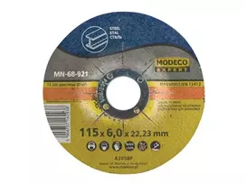 Modeco Išgaubtas šlifavimo diskas metalo šlifavimui 125mm 25vnt. - MN-68-922