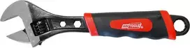 AW-Tools AWTOOLS ŠVEDIŠKAS RAKTAS SU GUMINE RANKENA 250mm