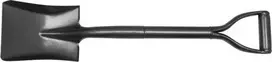 Modeco kastuvas MN-79-510