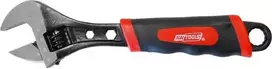 AW-Tools AWTOOLS ŠVEDIŠKAS RAKTAS SU GUMINE RANKENA 200mm