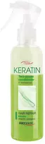 Chantal Prosalon Keratin, 200 g