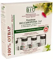 Energy Of Vitamins VITAMINŲ ENERGIJA Bio Pharma Laboratory Bio* Serumas 2in1 su varnalėšų ekstraktu 1 pakuotė (10ml x 7)