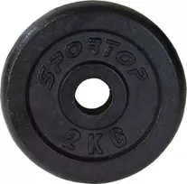 Ketaus juoda 2kg svoris ENERO FIT fi26,5