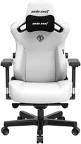 Žaidimų kėdė AndaSeat Kaiser 3 XL, Balta, PVC oda