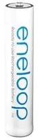 Panasonic Akumuliatorius Eneloop AAA / R03 2000mAh 1 vnt.