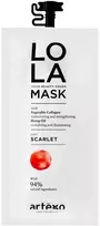 Artego Lola Coloring Mask Scarlet 20ml
