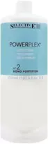 Selective Powerplex No.2 Bond Fortifier - second step of the Powerplex treatment 1000ml